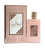 Ameerat Al Asdaaf Rosa Lattafa 100ml - Perfume Feminino